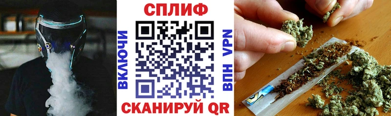 Где продают наркотики Суворов ГАШ  КОКАИН  кракен как зайти  МЕФ 