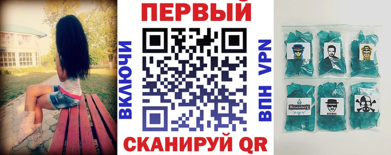 Амфетамин 98%  mega как зайти  Суворов  сколько стоит 