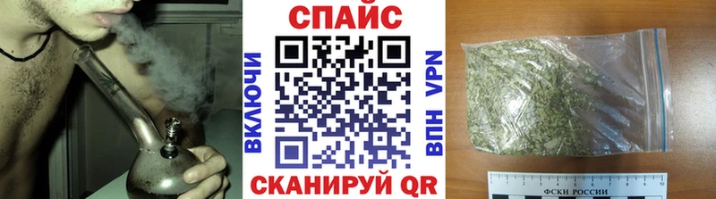БУТИРАТ буратино  Суворов 