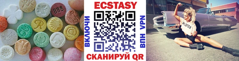 Экстази DUBAI  kraken ССЫЛКА  Суворов 