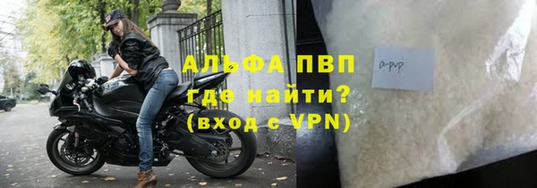 mix Аркадак