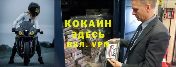 mix Аркадак