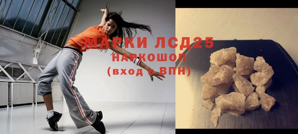 mix Аркадак