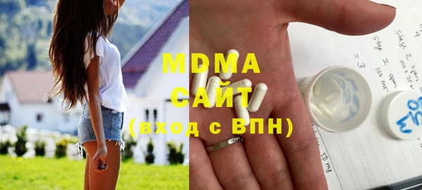 mix Аркадак