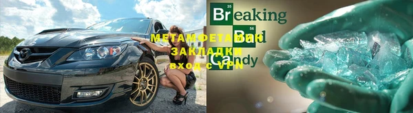 mdpv Арсеньев