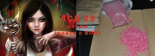 mix Аркадак