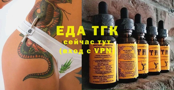 mix Аркадак