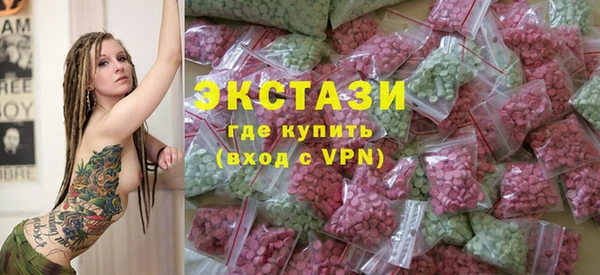 mdpv Арсеньев