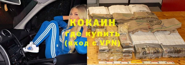 mix Аркадак