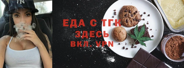 mix Аркадак