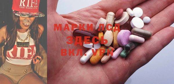 mix Аркадак
