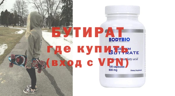 mix Аркадак