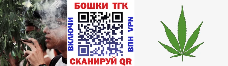 Канабис марихуана  как найти закладки  Суворов 